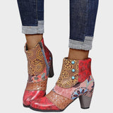 Mina | Short Boots with Print