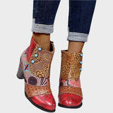 Mina | Short Boots with Print