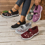 SoutienPlus™ | Ergonomic Comfort Shoes +FREE SOLES